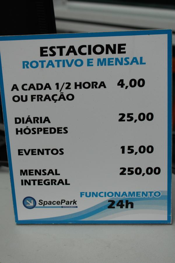 Trans Barra * Rio de Janeiro